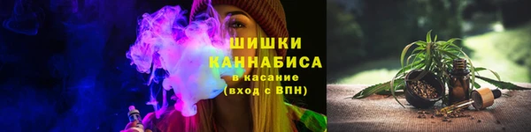 марки lsd Волоколамск