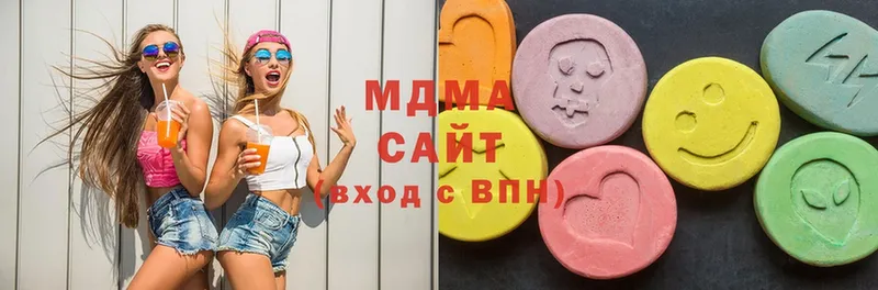 купить   Луховицы  гидра ссылка  MDMA crystal 